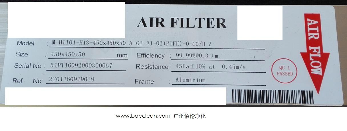 空氣高效過(guò)濾器PTFE濾紙和玻璃纖維濾紙有什么區(qū)別？